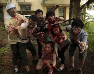 Ne coupez pas ! (One Cut of the Dead)