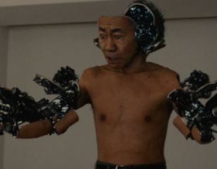 Inuyashiki